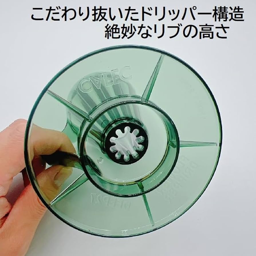 DEER BELLY ダークグリーン DEER BELLY ダークグリーン